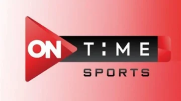 بشاشة كاملة.. تردد قنوات أون تايم سبورتس الجديد على نايل سات